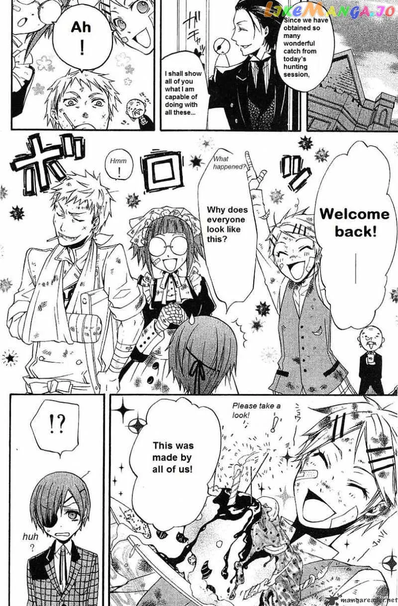 Kuroshitsuji  Manga Chapter 14 page 37 - 