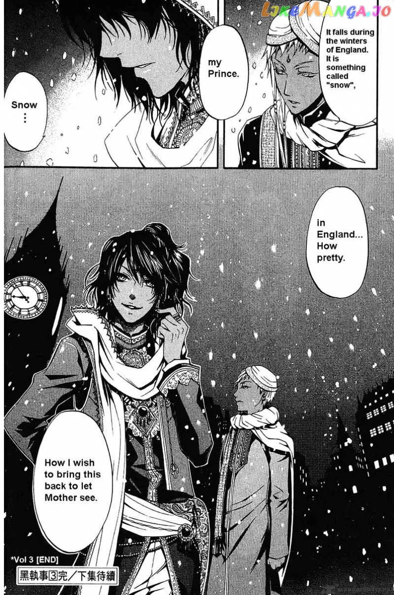 Kuroshitsuji  Manga Chapter 14 page 43 - 