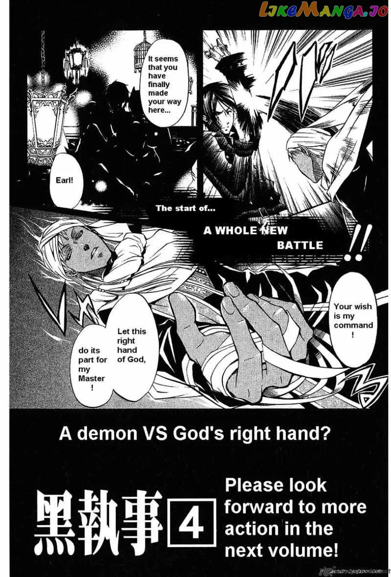 Kuroshitsuji  Manga Chapter 14 page 46 - 
