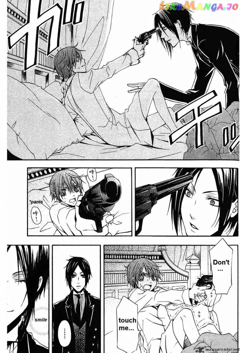 Kuroshitsuji  Manga Chapter 14 page 6 - 