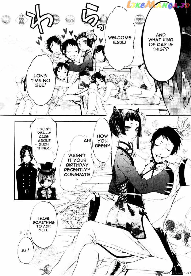 Kuroshitsuji  Manga Chapter 15 page 13 - 