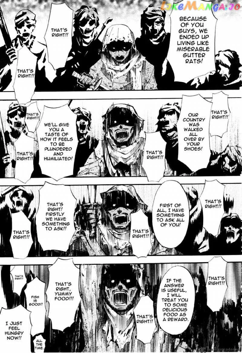 Kuroshitsuji  Manga Chapter 15 page 20 - 