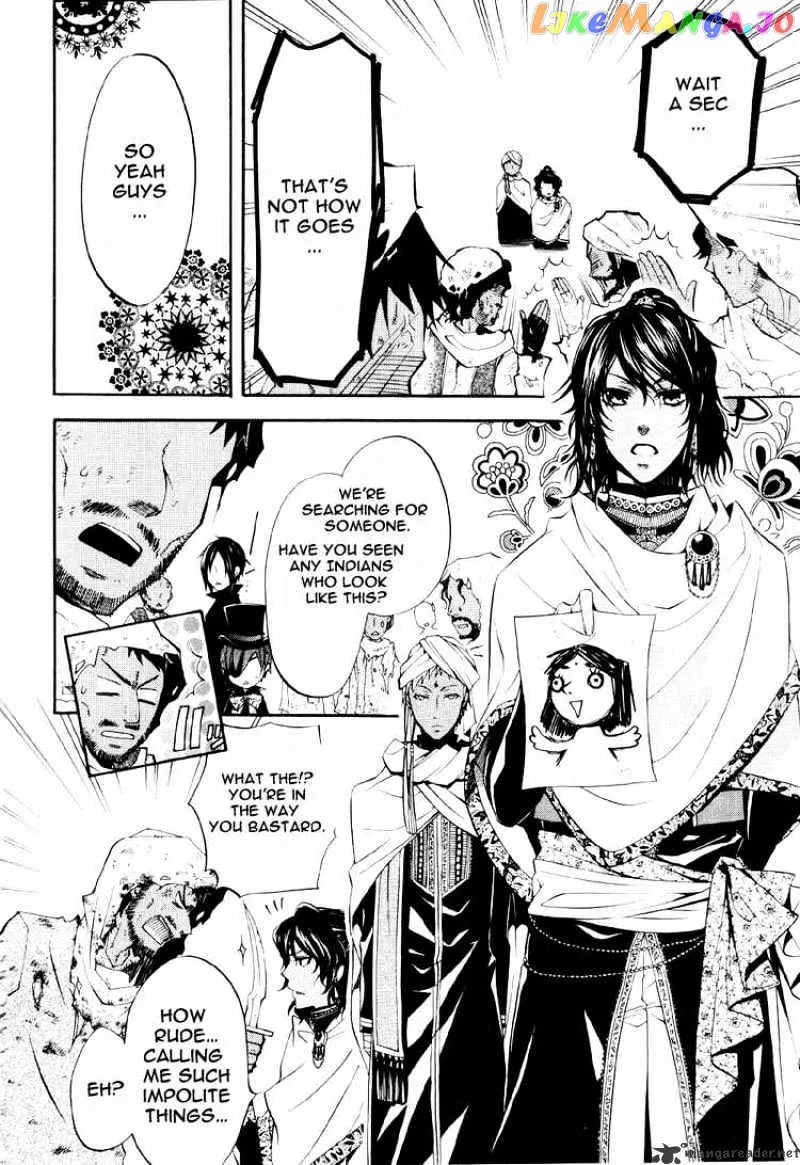 Kuroshitsuji  Manga Chapter 15 page 21 - 