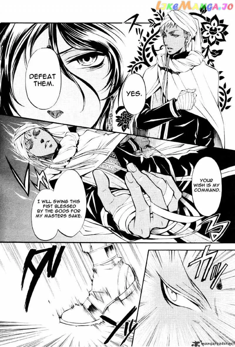 Kuroshitsuji  Manga Chapter 15 page 23 - 