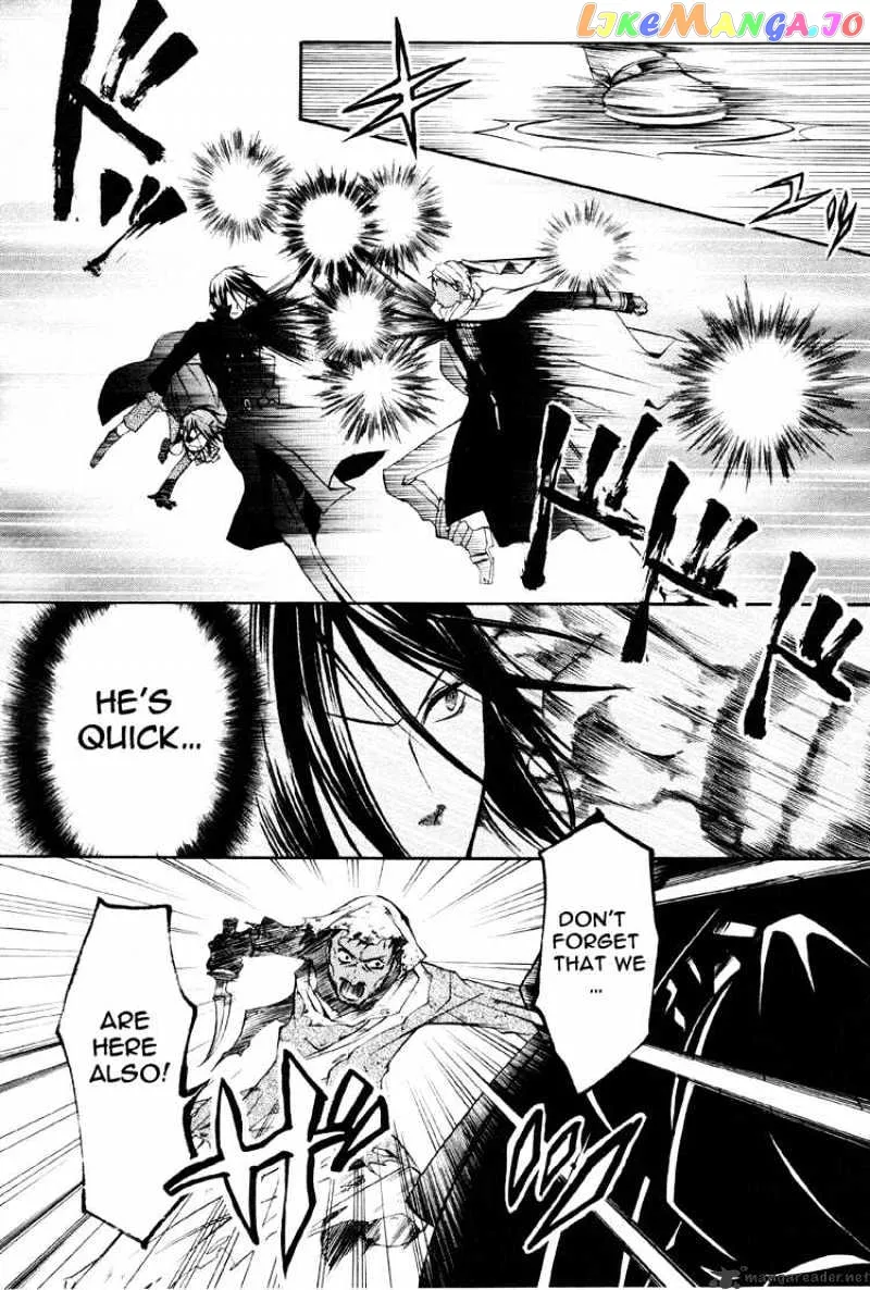 Kuroshitsuji  Manga Chapter 15 page 25 - 
