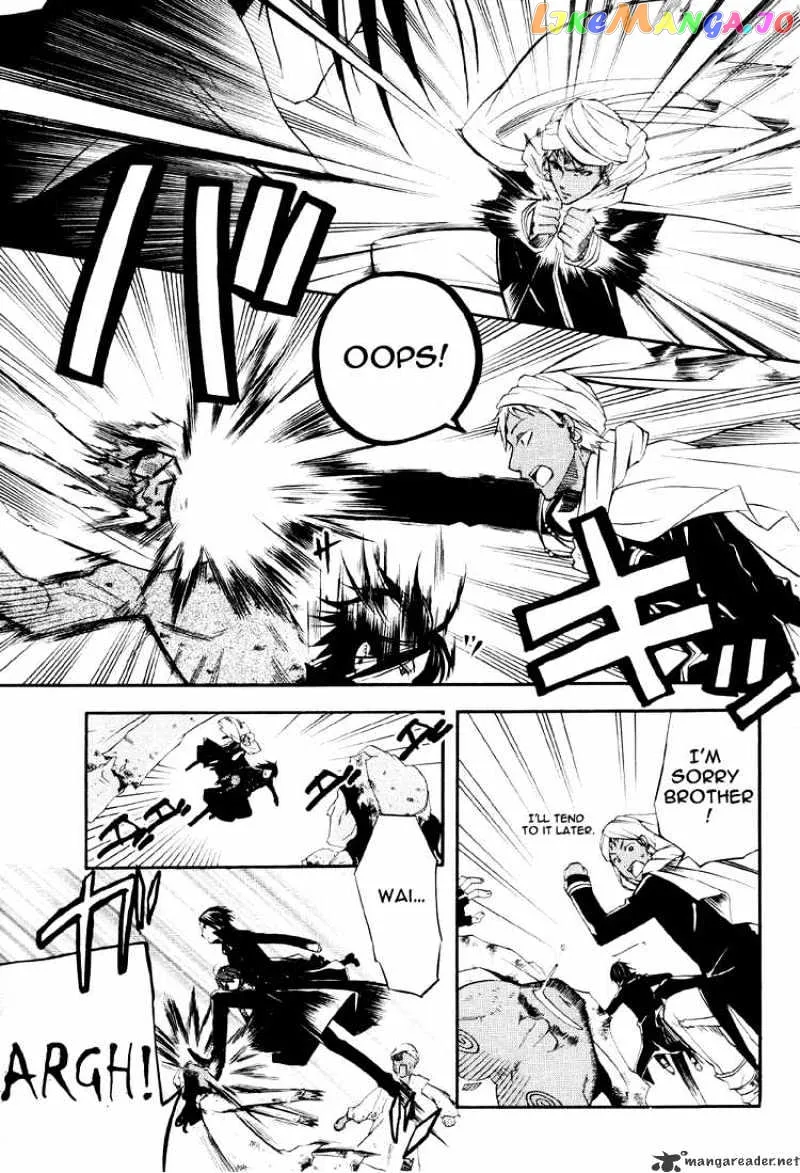 Kuroshitsuji  Manga Chapter 15 page 26 - 