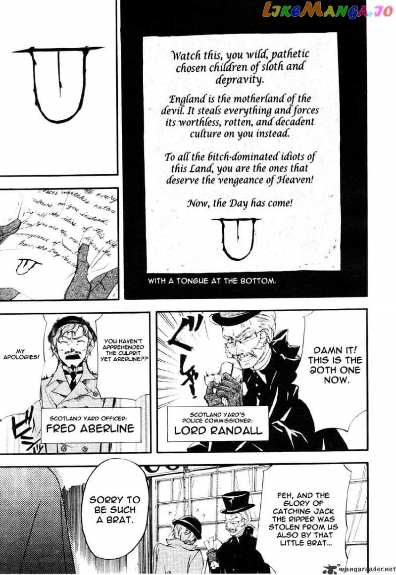 Kuroshitsuji  Manga Chapter 15 page 4 - 