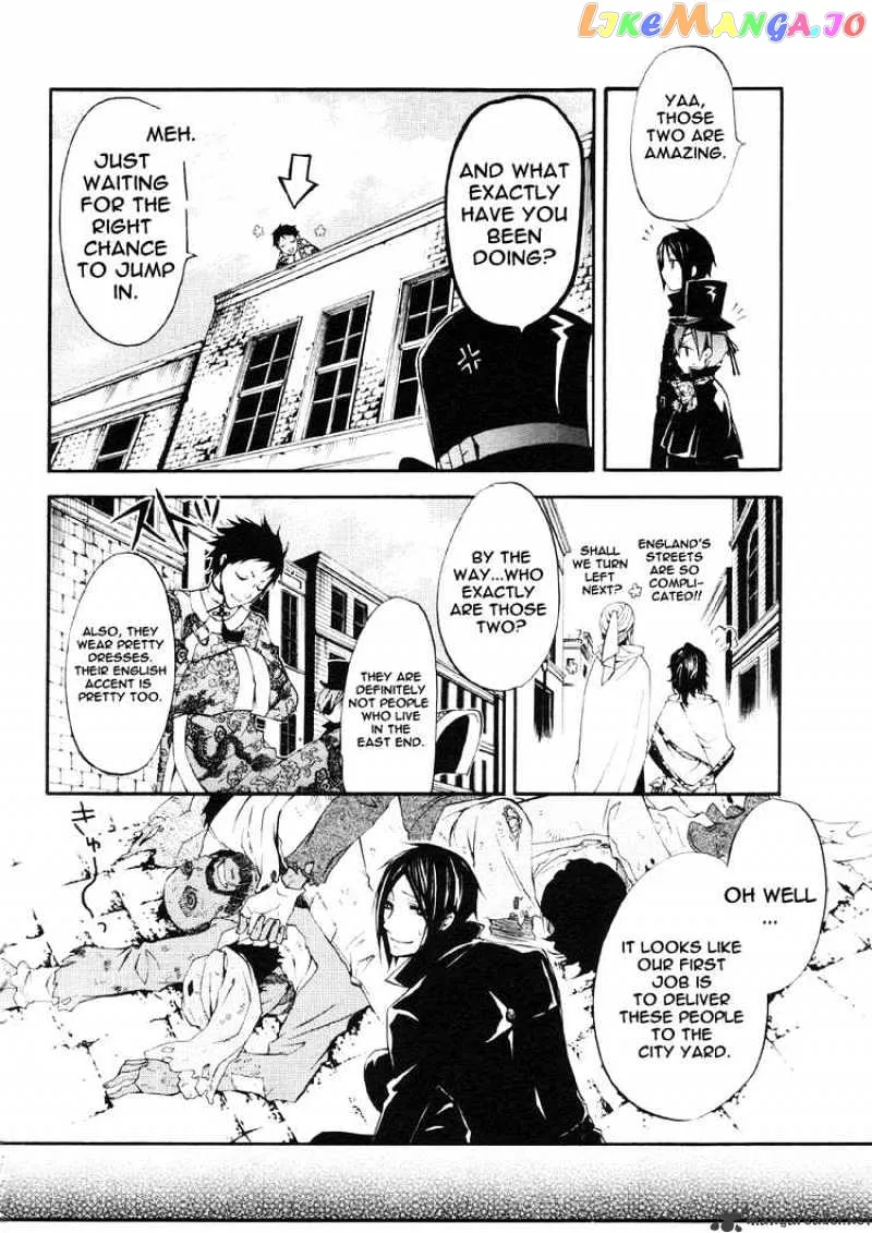 Kuroshitsuji  Manga Chapter 15 page 31 - 