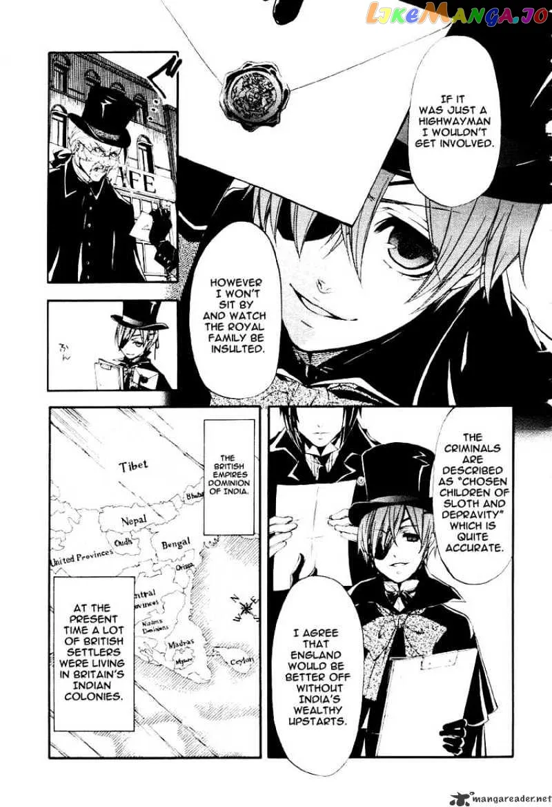 Kuroshitsuji  Manga Chapter 15 page 6 - 