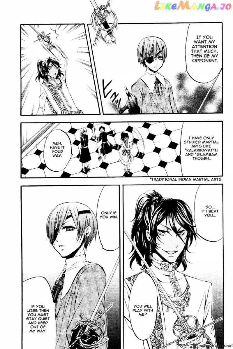 Kuroshitsuji  Manga Chapter 16 page 16 - 