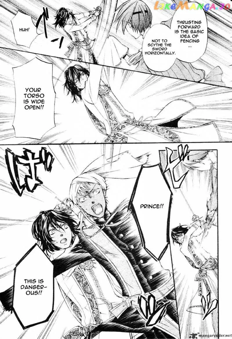 Kuroshitsuji  Manga Chapter 16 page 20 - 
