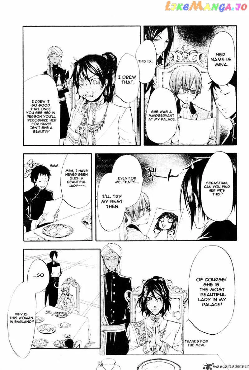 Kuroshitsuji  Manga Chapter 16 page 3 - 