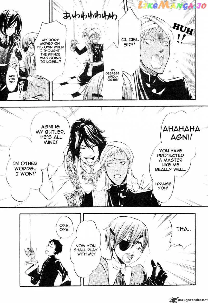 Kuroshitsuji  Manga Chapter 16 page 22 - 