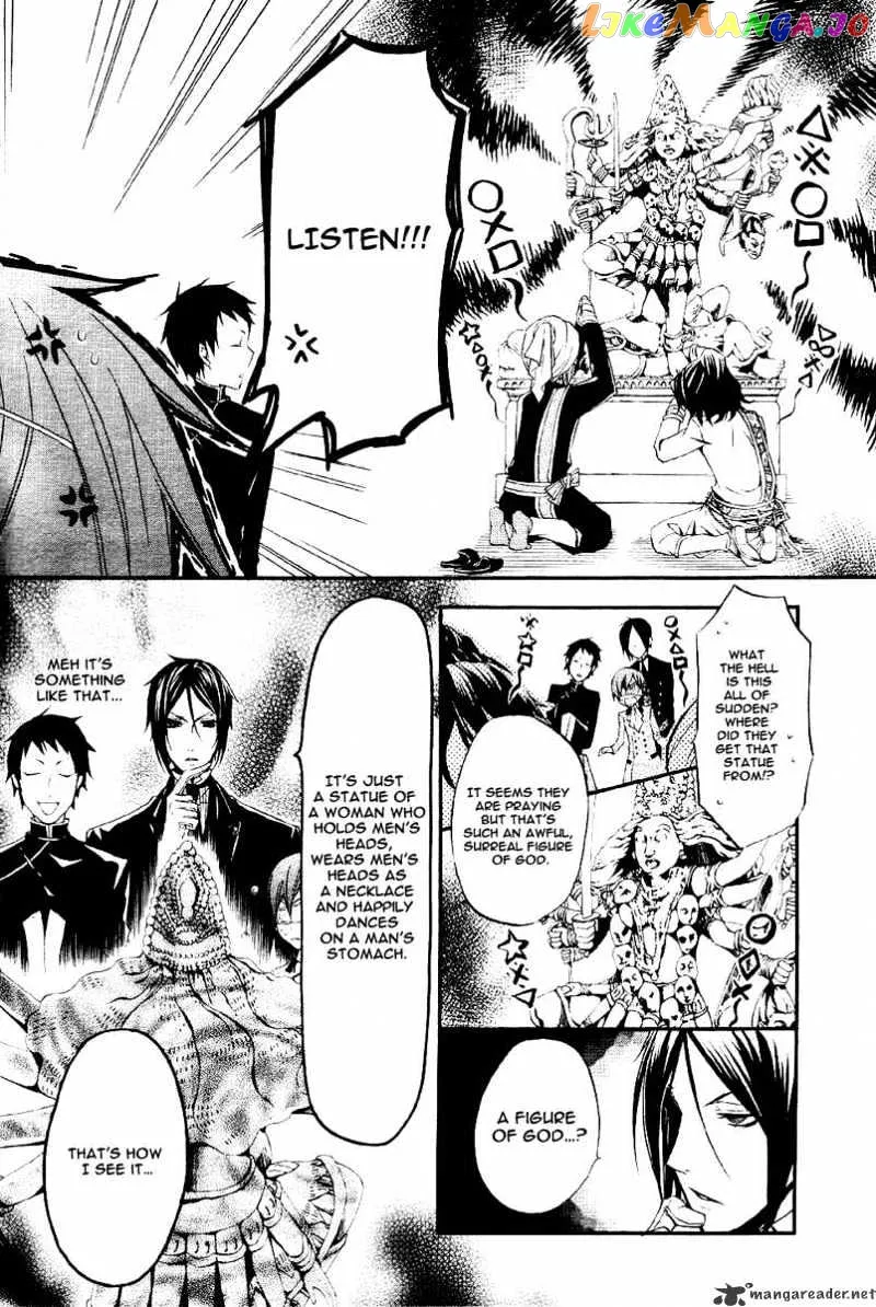 Kuroshitsuji  Manga Chapter 16 page 4 - 