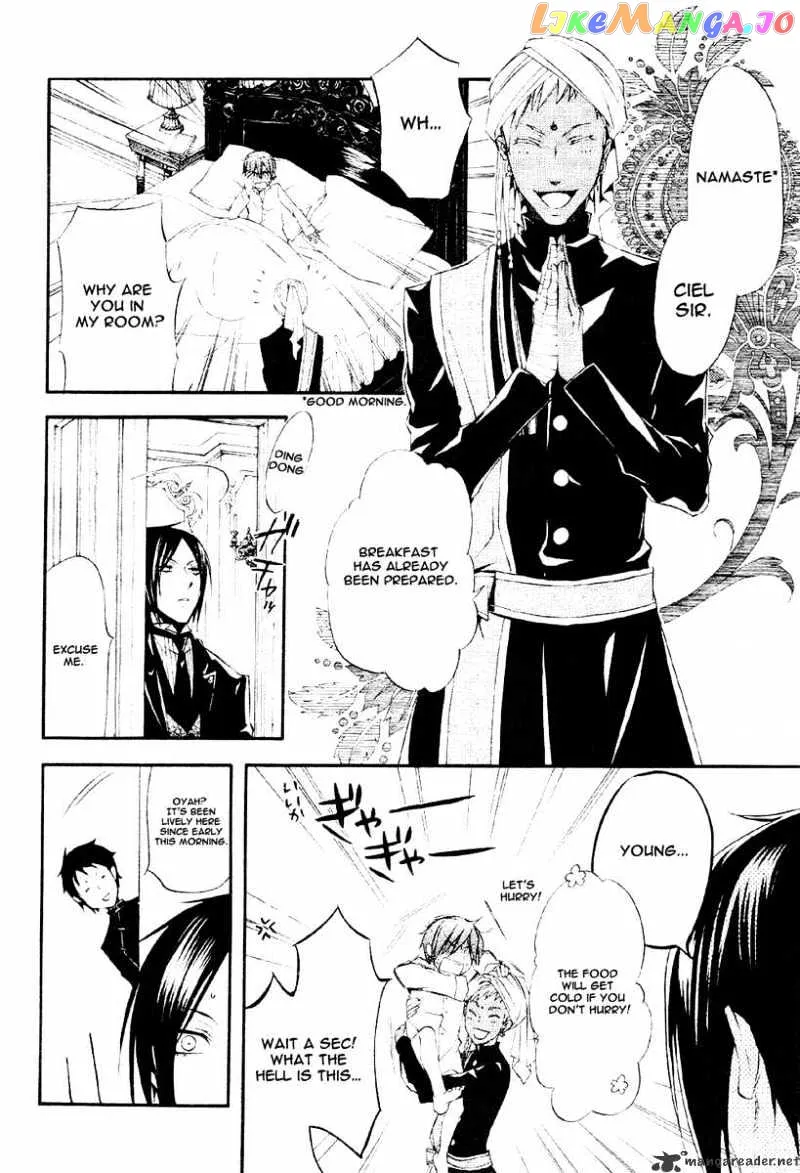 Kuroshitsuji  Manga Chapter 16 page 32 - 
