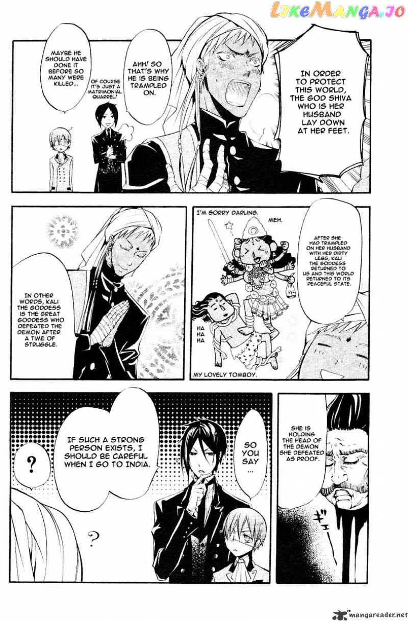 Kuroshitsuji  Manga Chapter 16 page 6 - 
