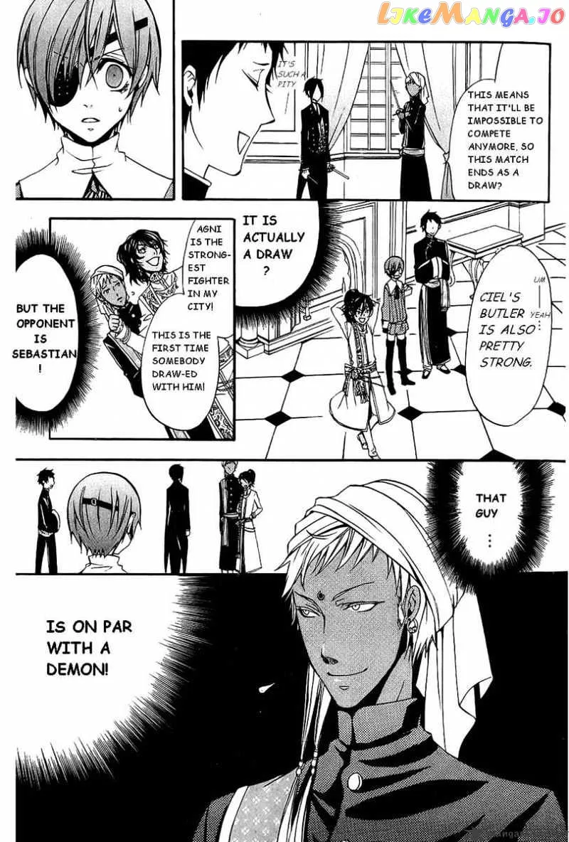 Kuroshitsuji  Manga Chapter 17 page 12 - 