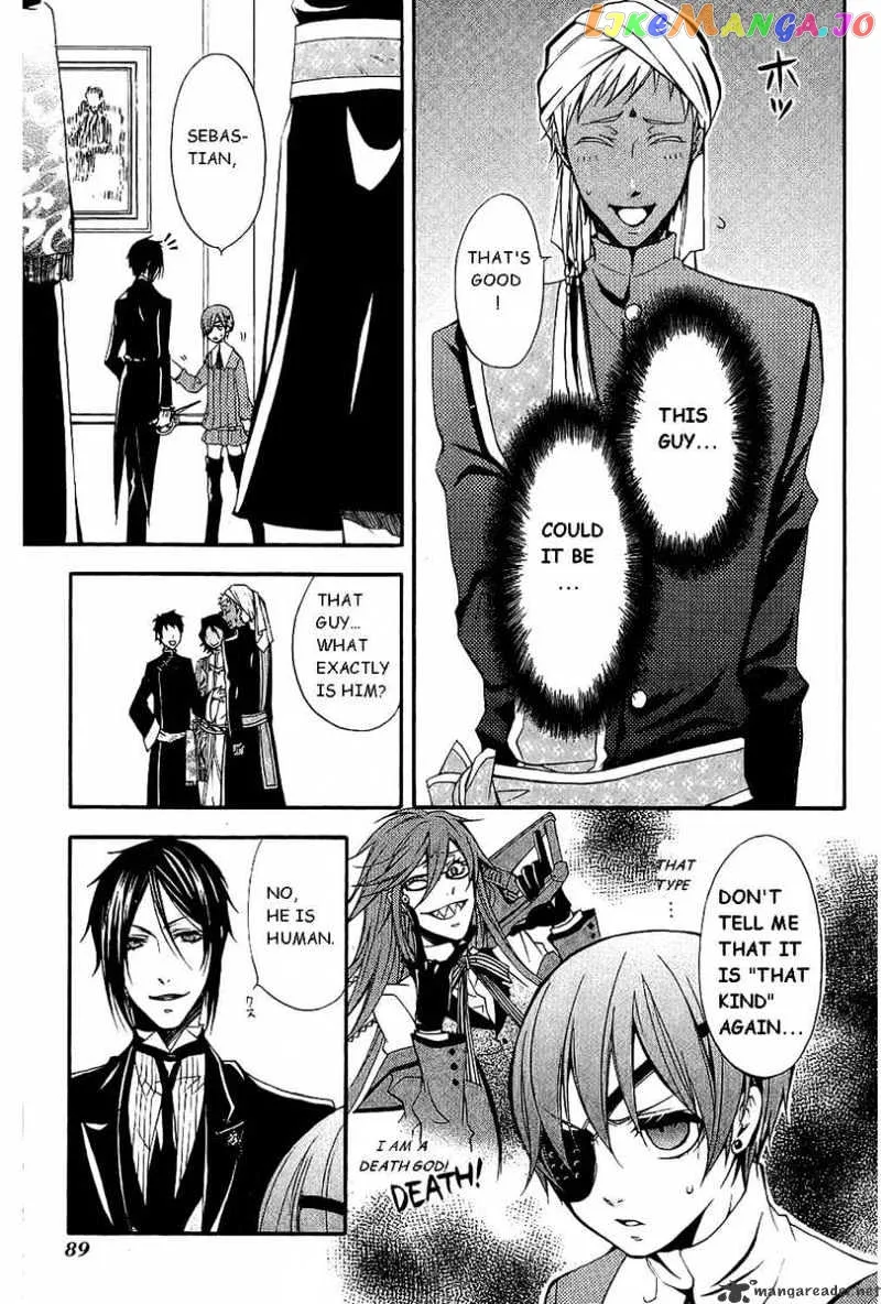 Kuroshitsuji  Manga Chapter 17 page 14 - 