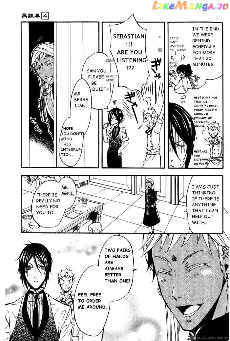 Kuroshitsuji  Manga Chapter 17 page 16 - 