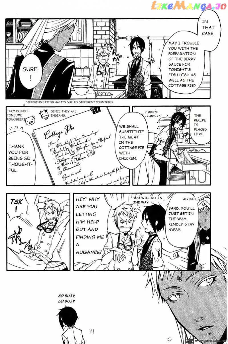 Kuroshitsuji  Manga Chapter 17 page 17 - 