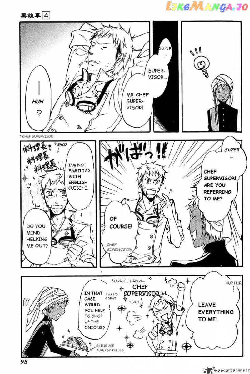 Kuroshitsuji  Manga Chapter 17 page 18 - 