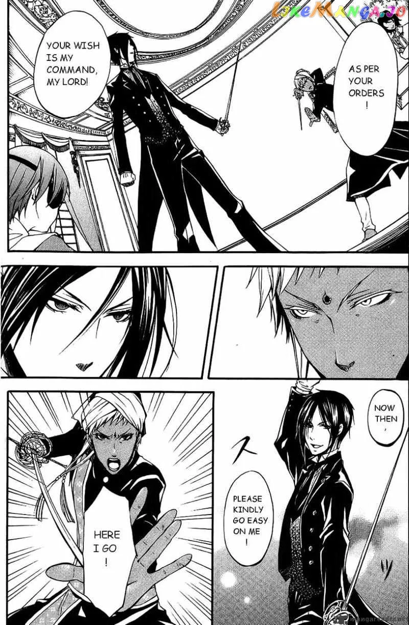 Kuroshitsuji  Manga Chapter 17 page 3 - 