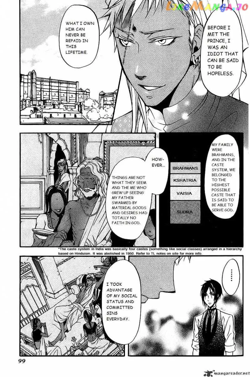 Kuroshitsuji  Manga Chapter 17 page 24 - 