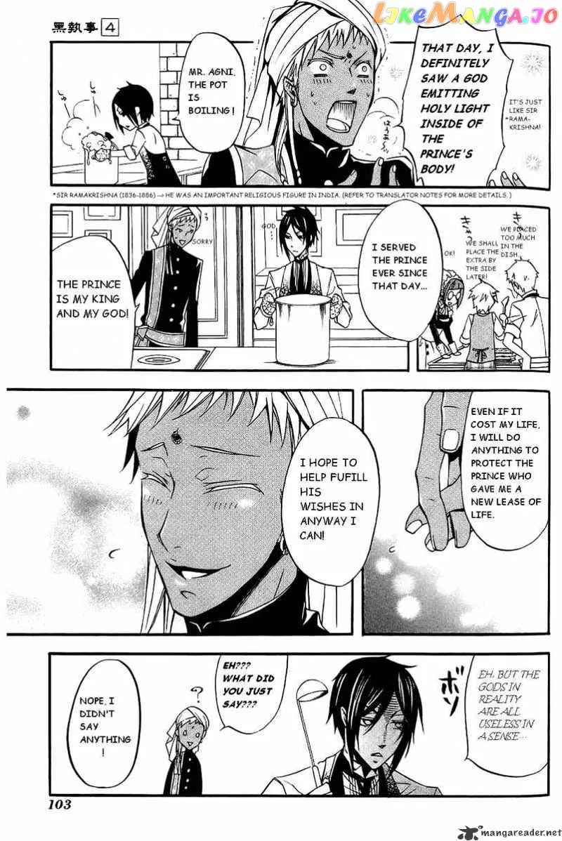 Kuroshitsuji  Manga Chapter 17 page 28 - 