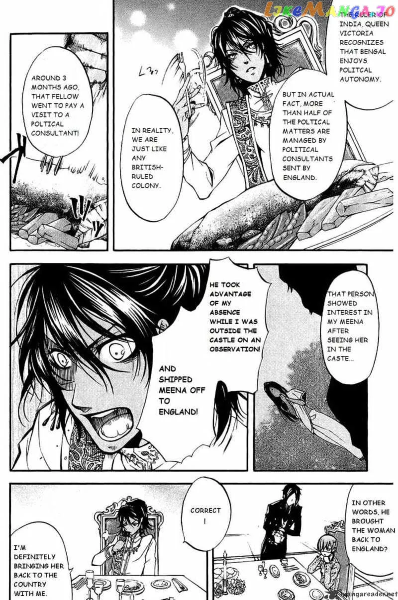 Kuroshitsuji  Manga Chapter 17 page 31 - 