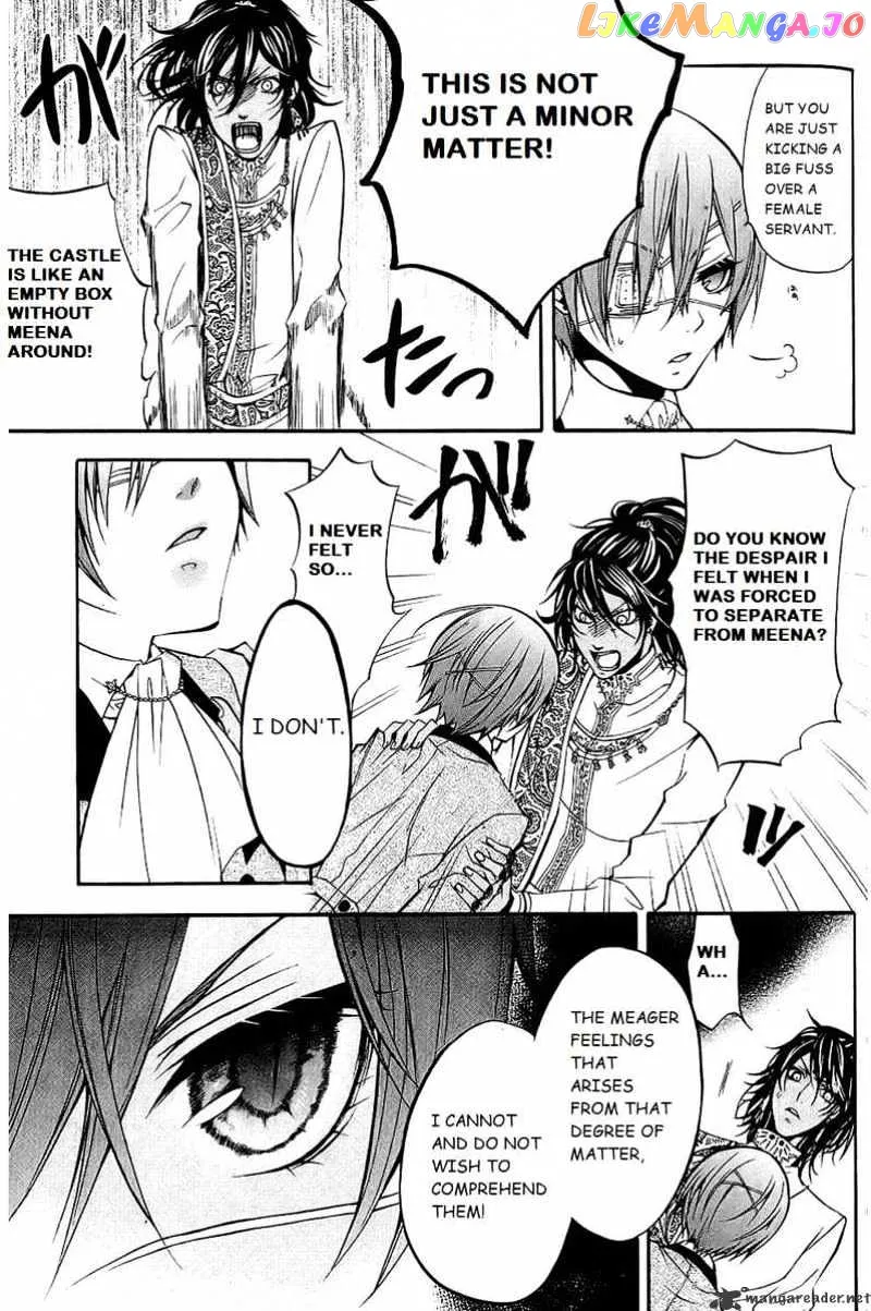 Kuroshitsuji  Manga Chapter 17 page 32 - 