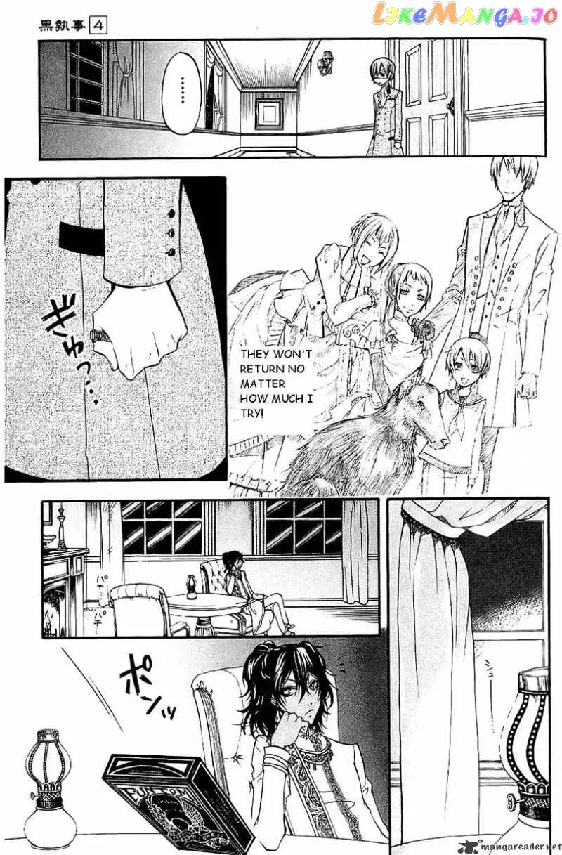 Kuroshitsuji  Manga Chapter 17 page 34 - 