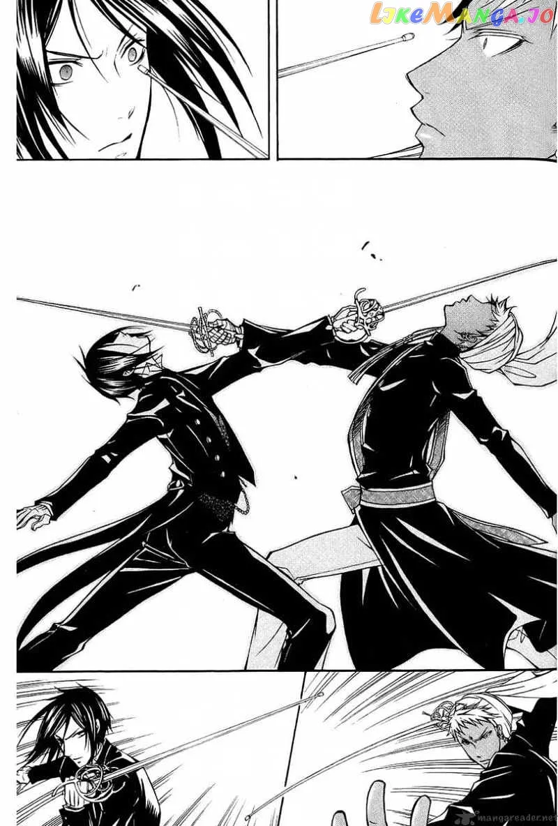 Kuroshitsuji  Manga Chapter 17 page 8 - 