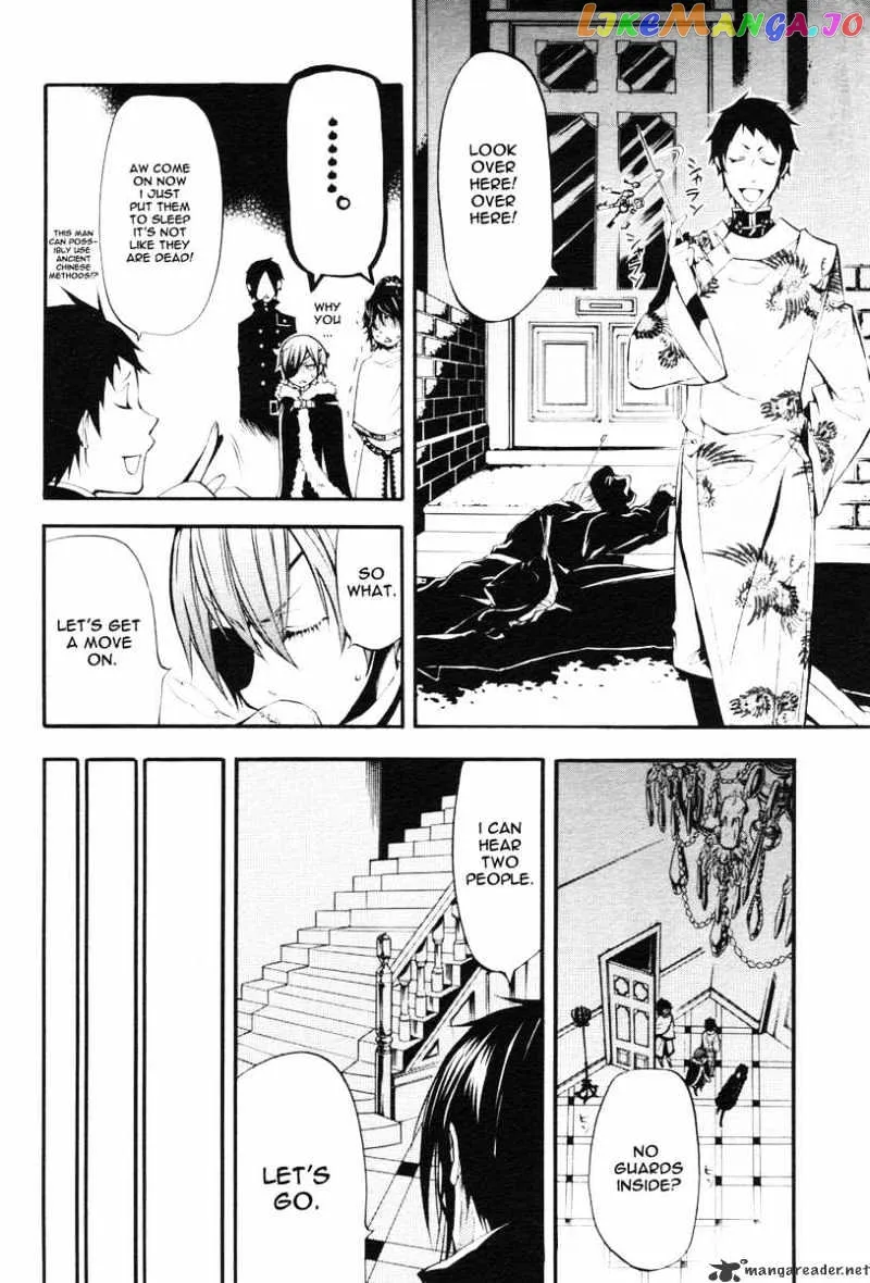 Kuroshitsuji  Manga Chapter 18 page 13 - 