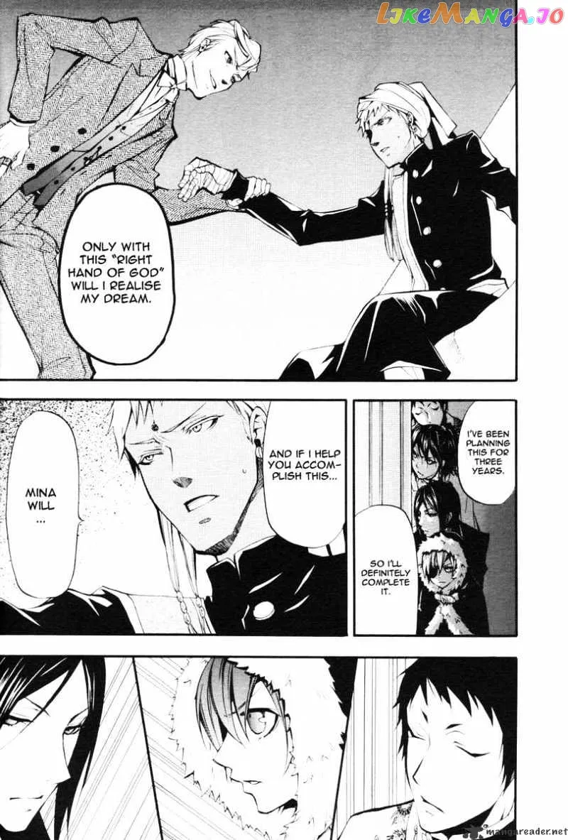 Kuroshitsuji  Manga Chapter 18 page 15 - 