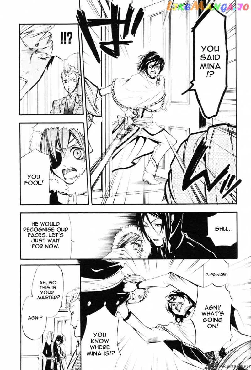 Kuroshitsuji  Manga Chapter 18 page 16 - 