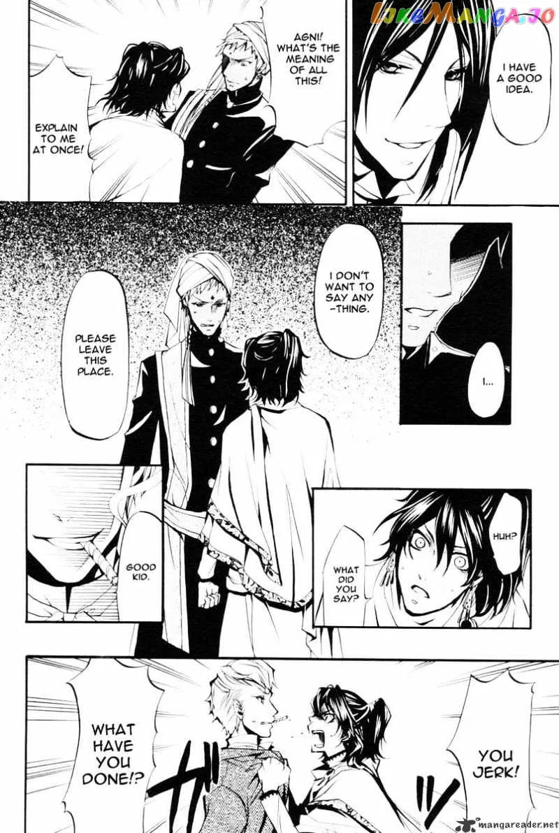 Kuroshitsuji  Manga Chapter 18 page 19 - 