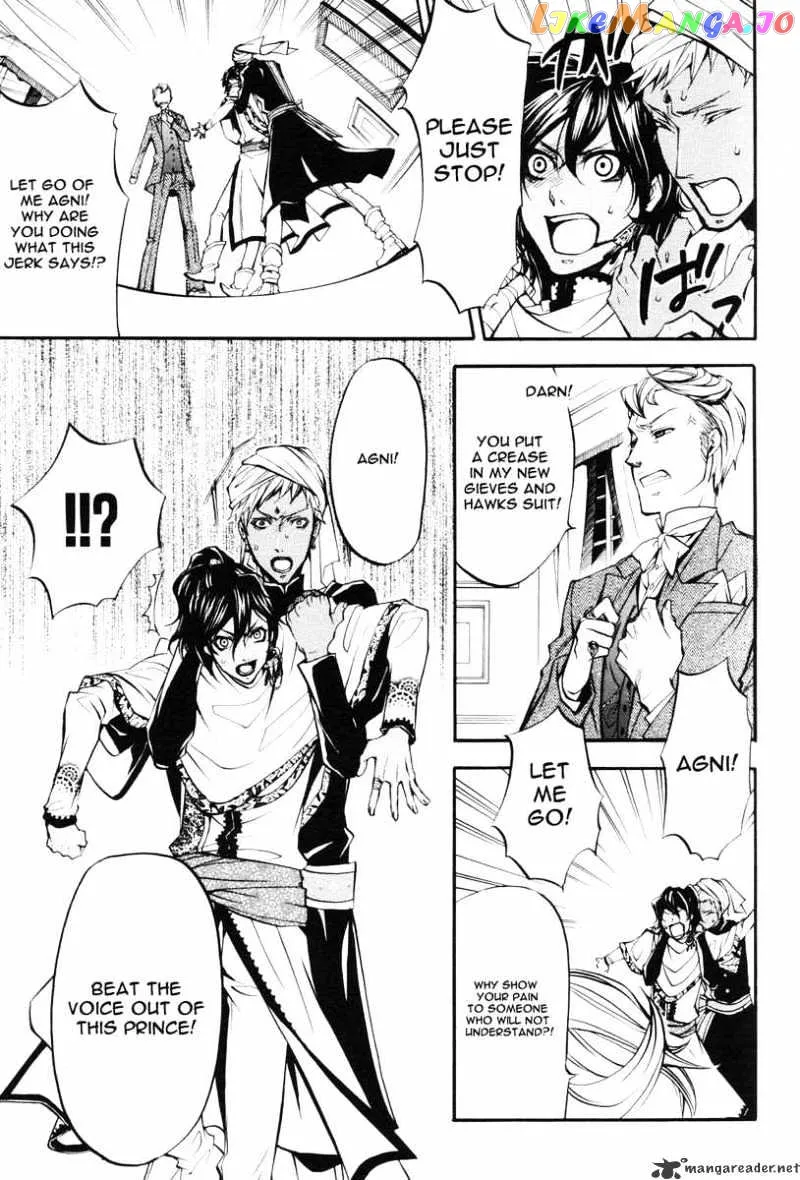 Kuroshitsuji  Manga Chapter 18 page 20 - 