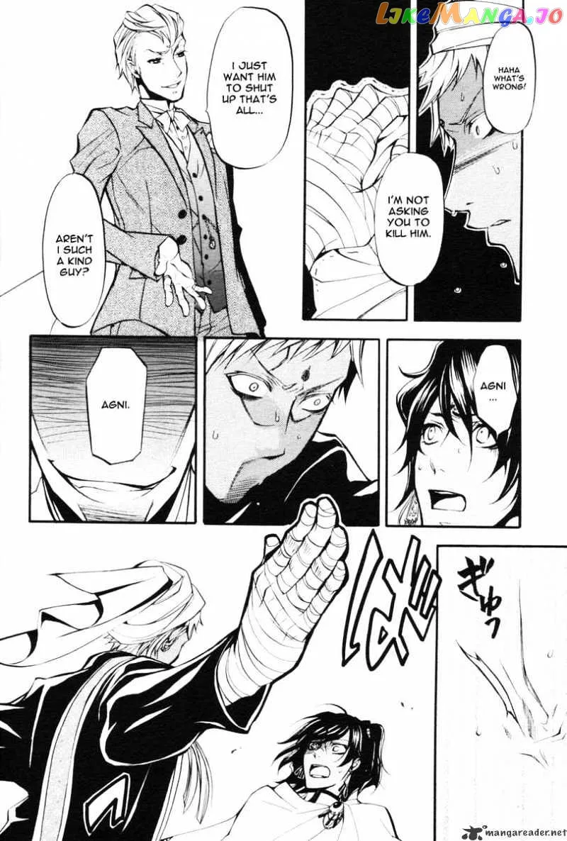 Kuroshitsuji  Manga Chapter 18 page 21 - 
