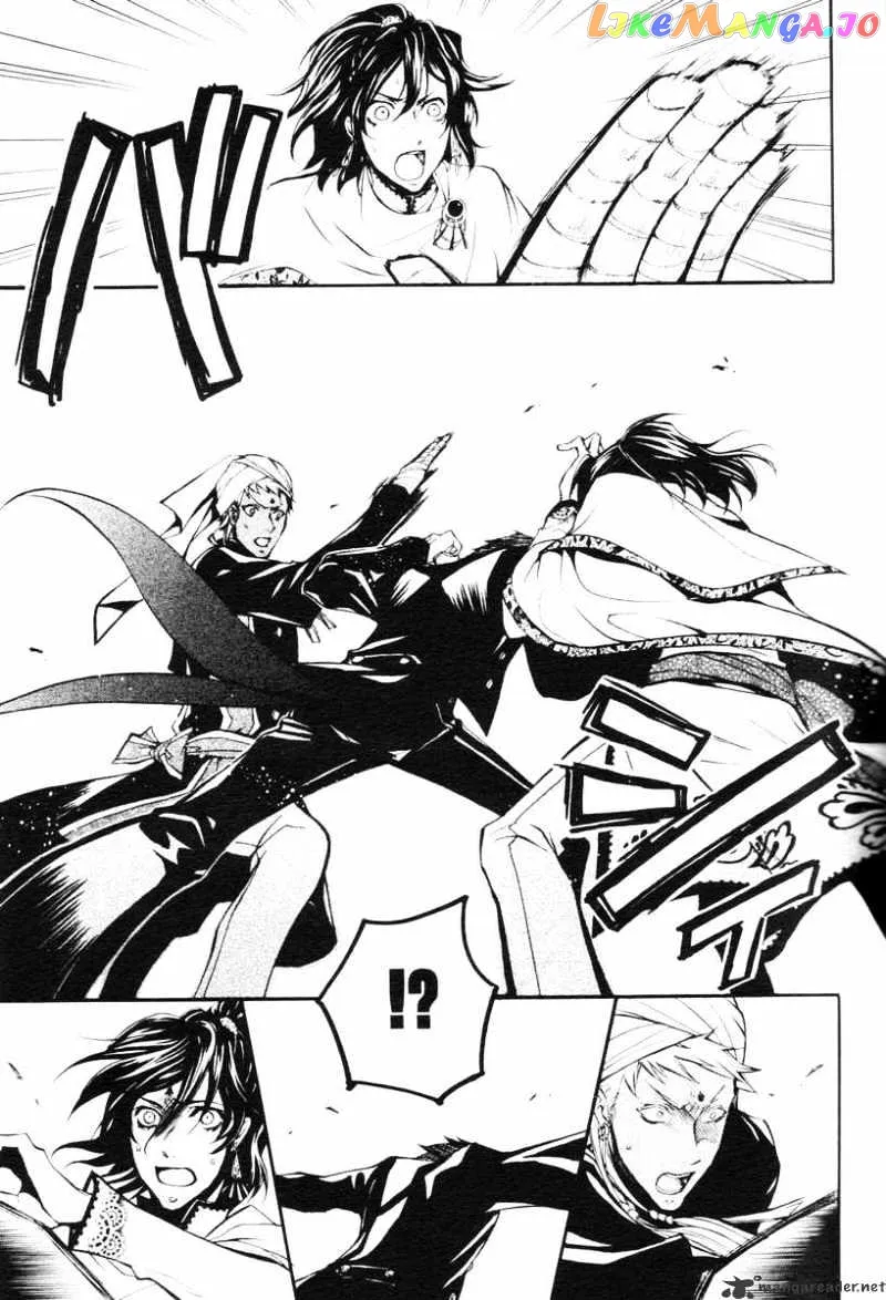 Kuroshitsuji  Manga Chapter 18 page 22 - 