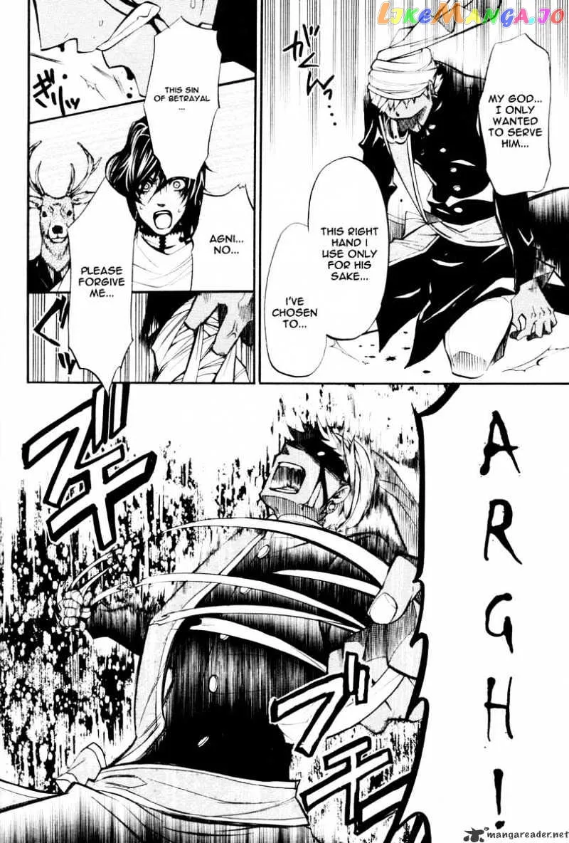 Kuroshitsuji  Manga Chapter 18 page 25 - 
