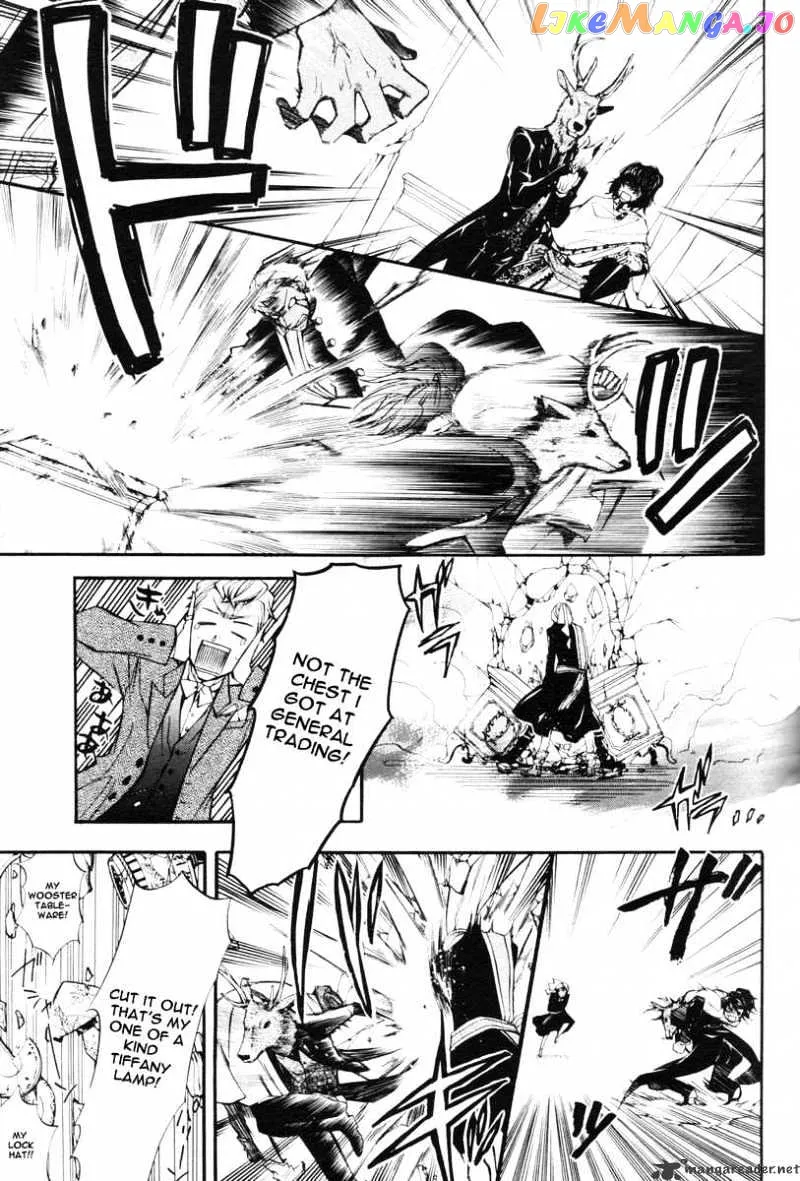 Kuroshitsuji  Manga Chapter 18 page 26 - 