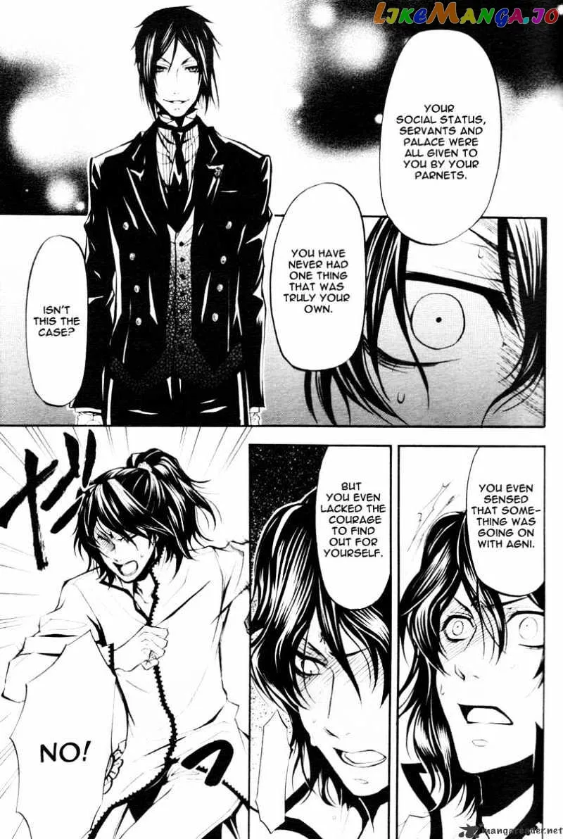 Kuroshitsuji  Manga Chapter 18 page 34 - 