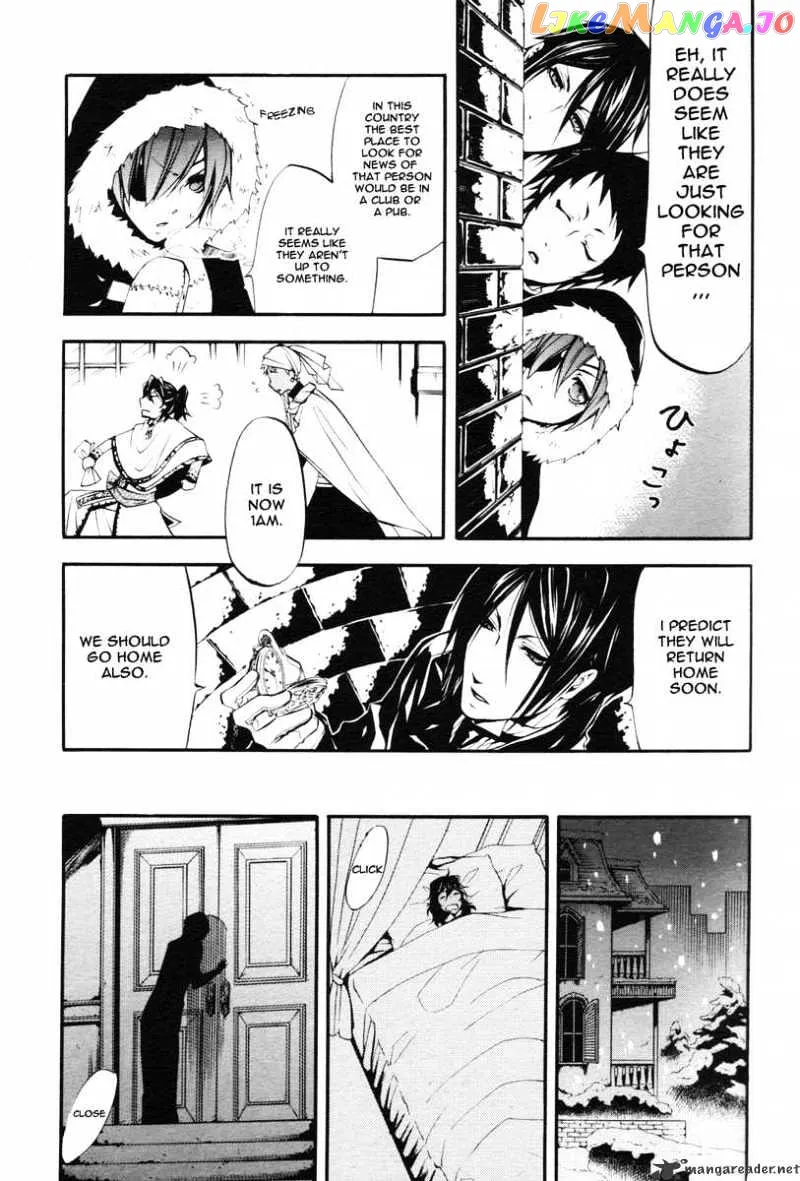 Kuroshitsuji  Manga Chapter 18 page 6 - 