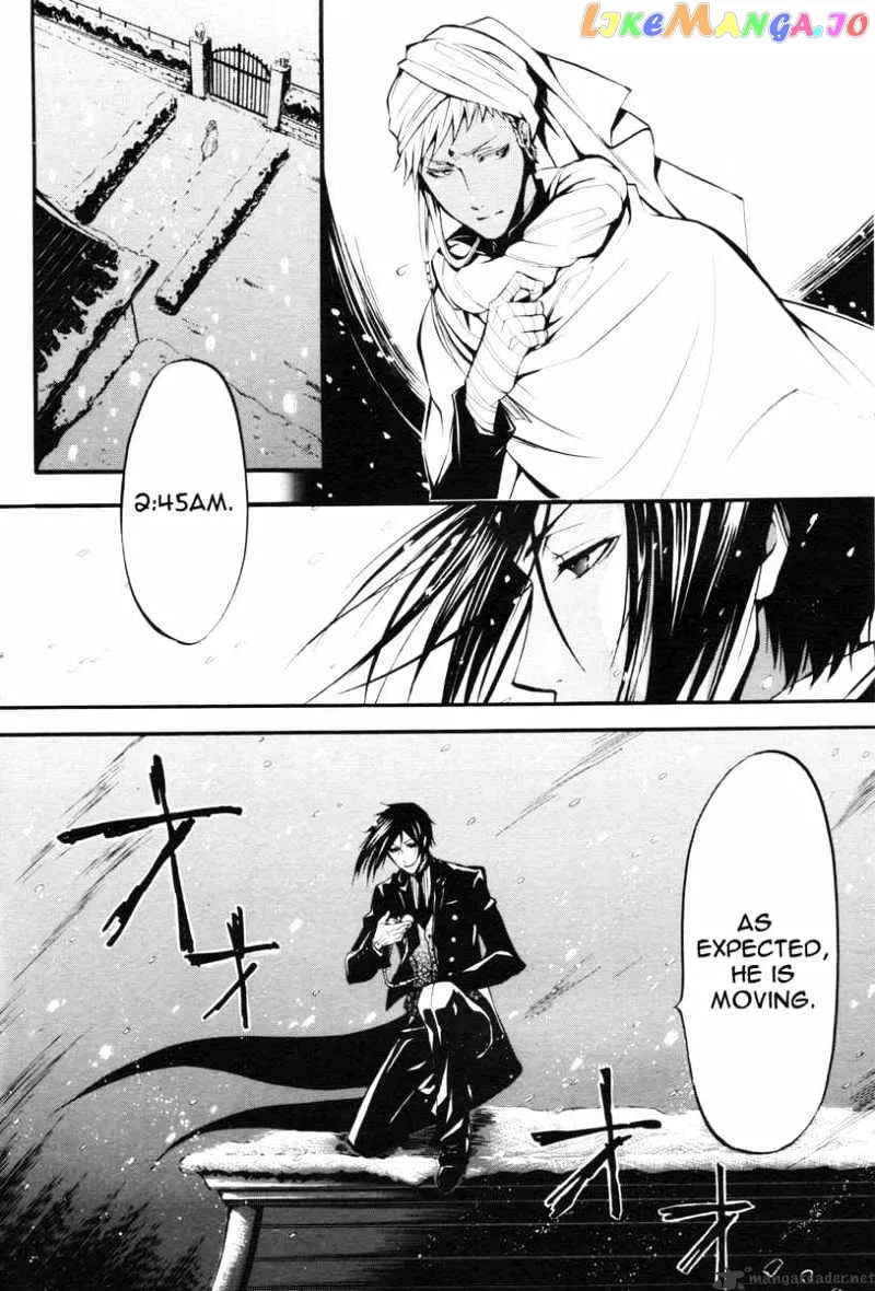 Kuroshitsuji  Manga Chapter 18 page 7 - 