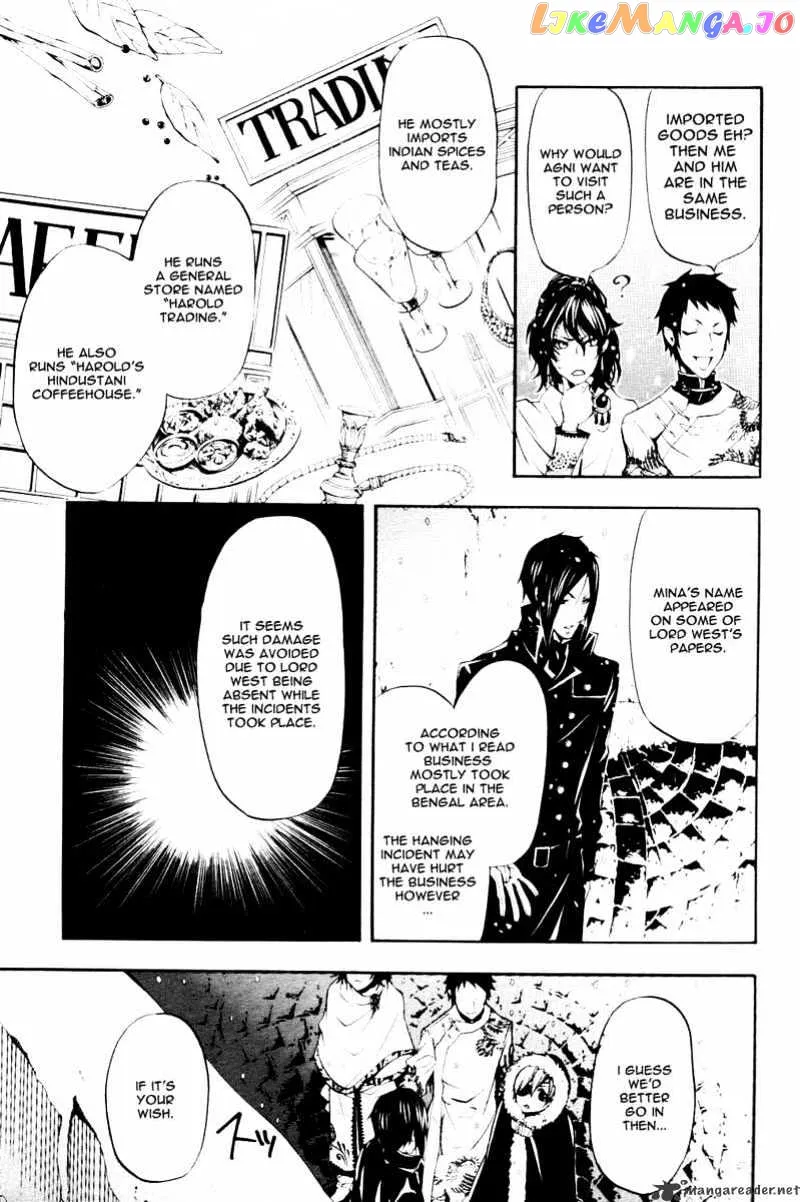 Kuroshitsuji  Manga Chapter 18 page 10 - 