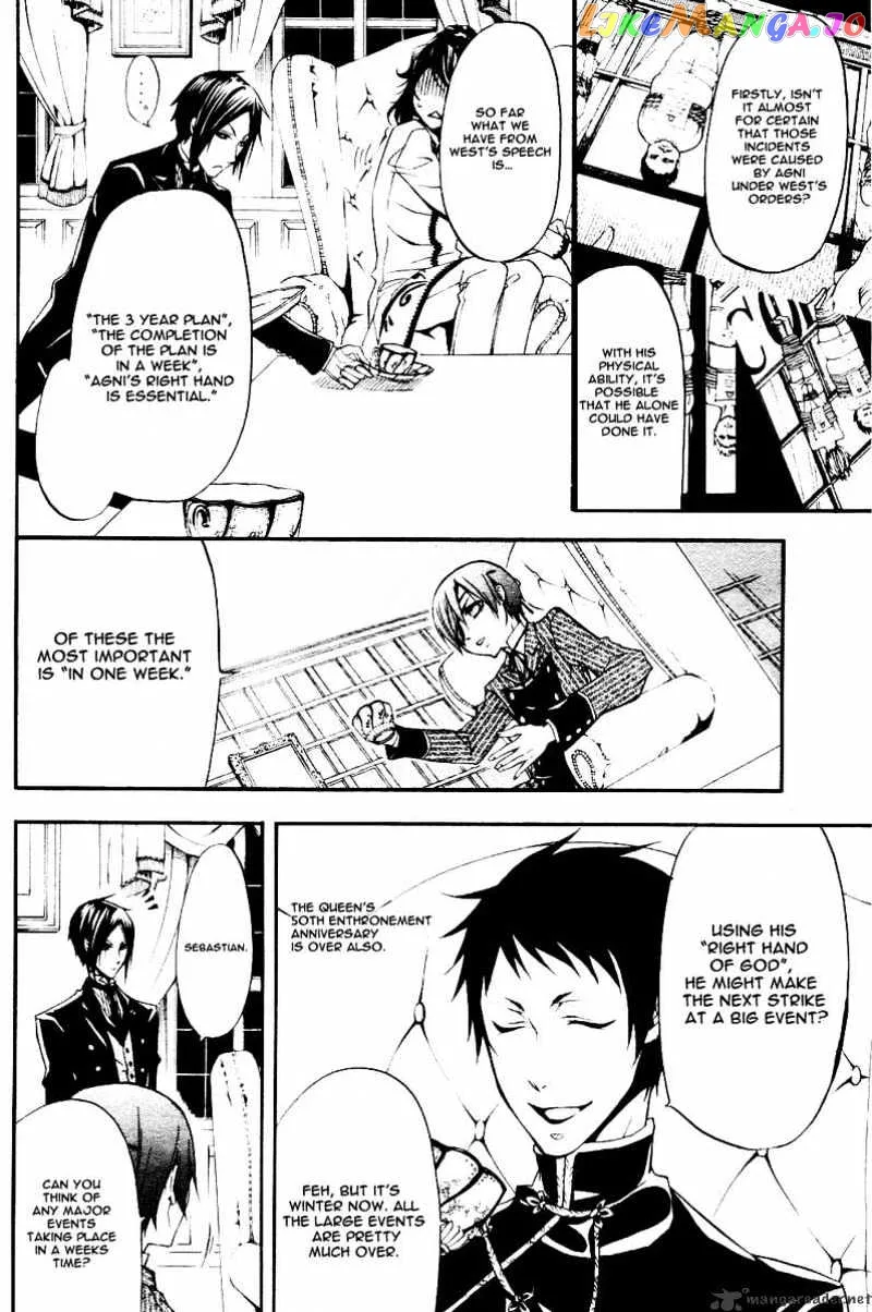 Kuroshitsuji  Manga Chapter 19 page 19 - 
