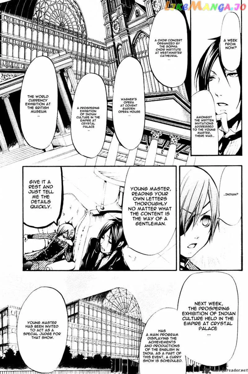 Kuroshitsuji  Manga Chapter 19 page 20 - 