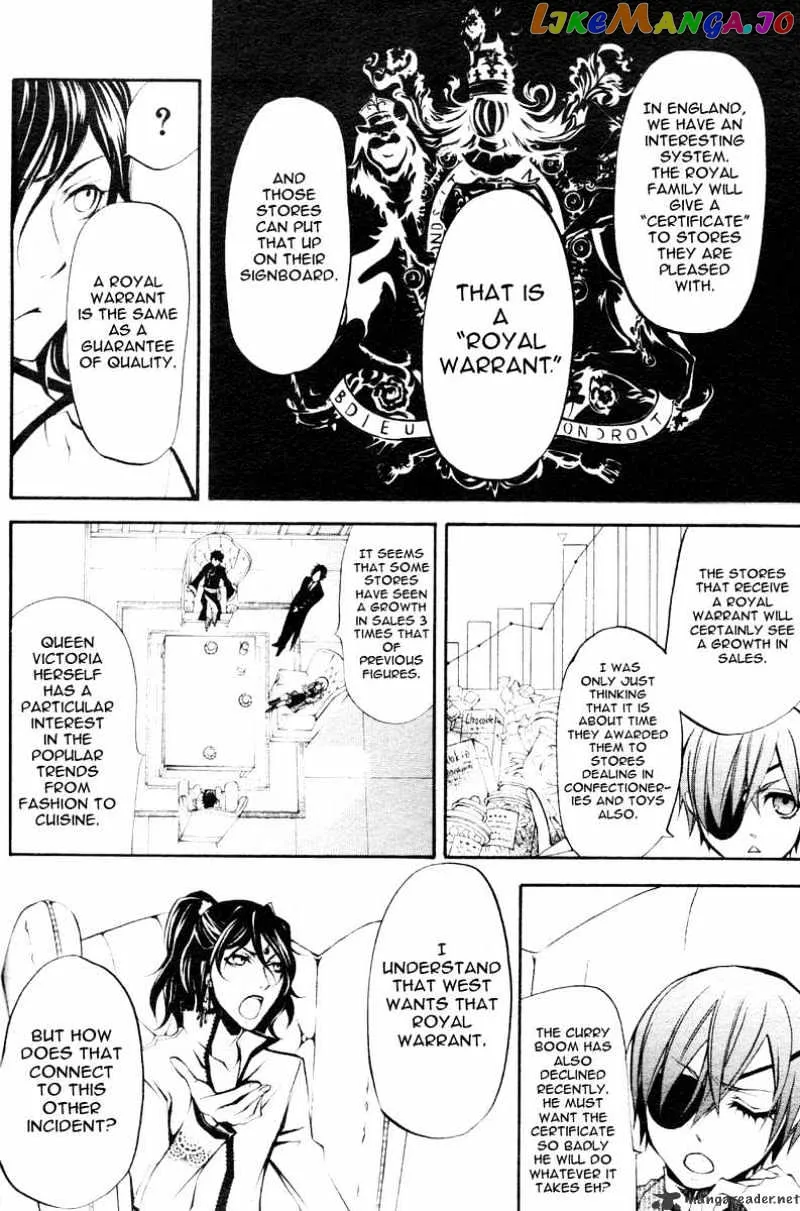 Kuroshitsuji  Manga Chapter 19 page 23 - 