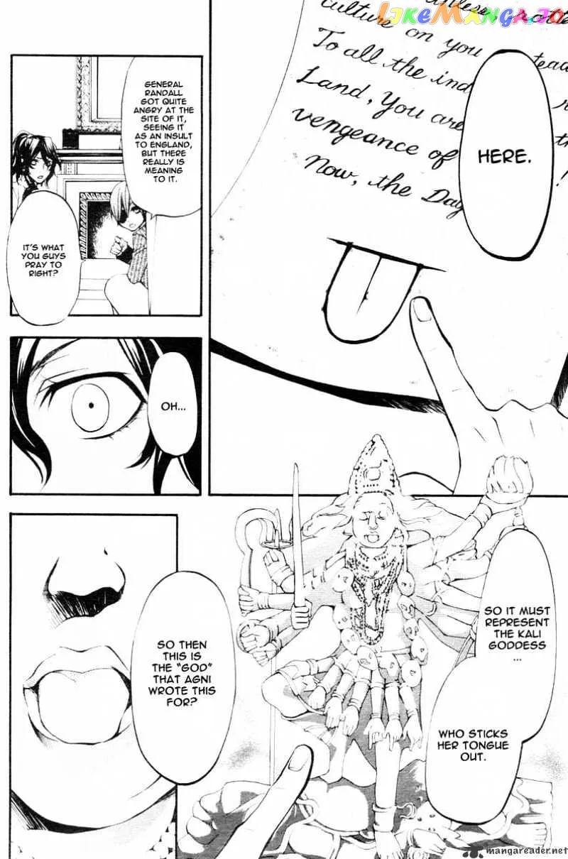 Kuroshitsuji  Manga Chapter 19 page 25 - 