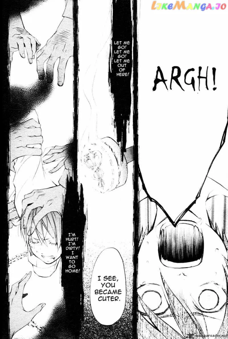 Kuroshitsuji  Manga Chapter 19 page 7 - 